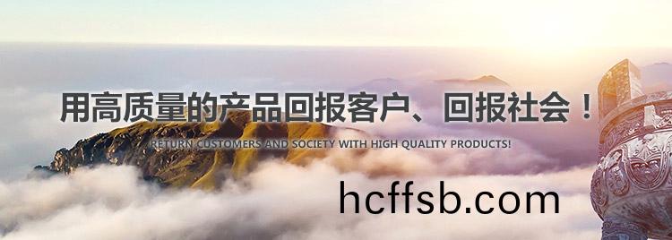 樑(liang)山(shan)瑞(rui)鼎(ding)防(fang)腐(fu)環(huán)保(bao)設(shè)備(bei)有限公司(si)