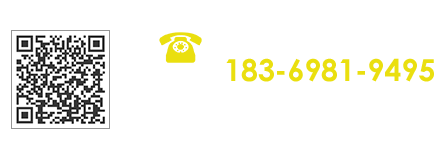 服(fu)務(wù)(wu)熱(re)線(xiàn)