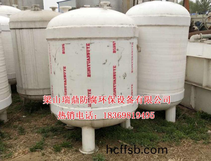 反(fan)應(ying)釜(fu)的介(jie)紹