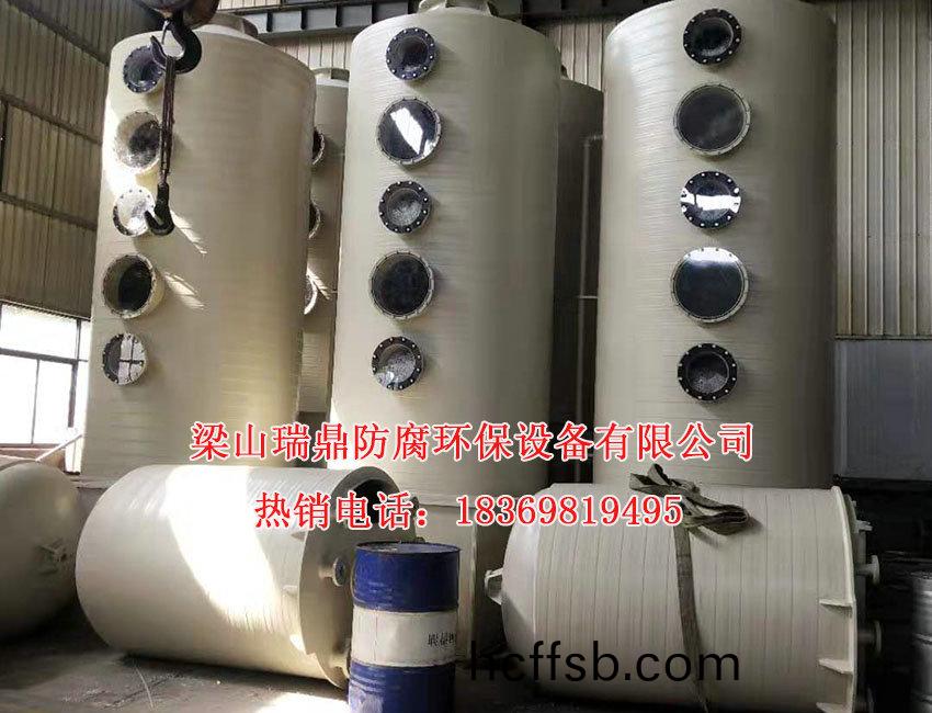 廢(fei)氣(qi)淨(jìng)(jing)化墖的(de)基(ji)本(ben)要(yao)求(qiu)